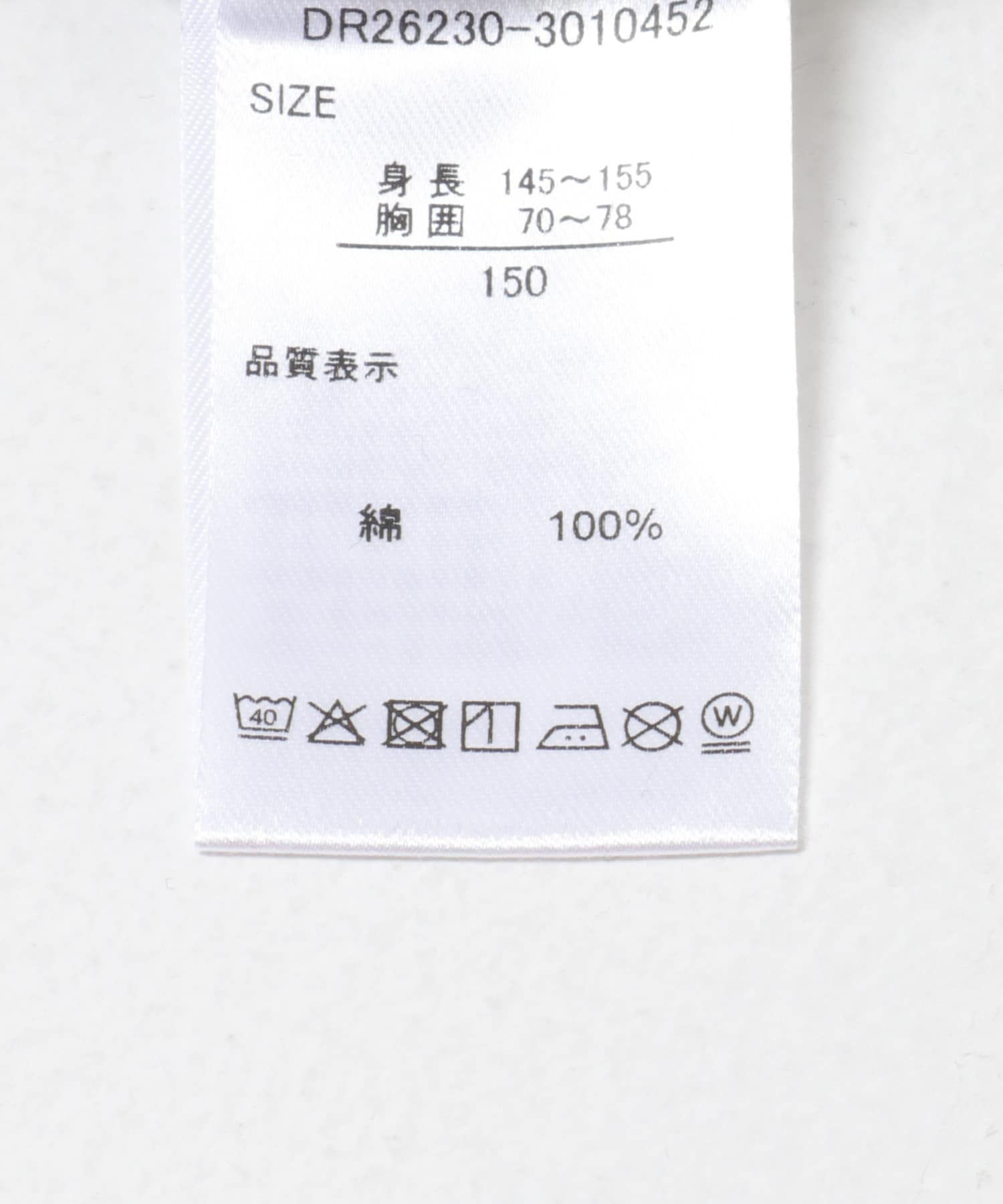 『親子リンク』『150サイズ』『別注』MANHATTAN PORTAGE×DOORS　1ptプリントTシャツ(KIDS) CHARCOAL 150(145-155)