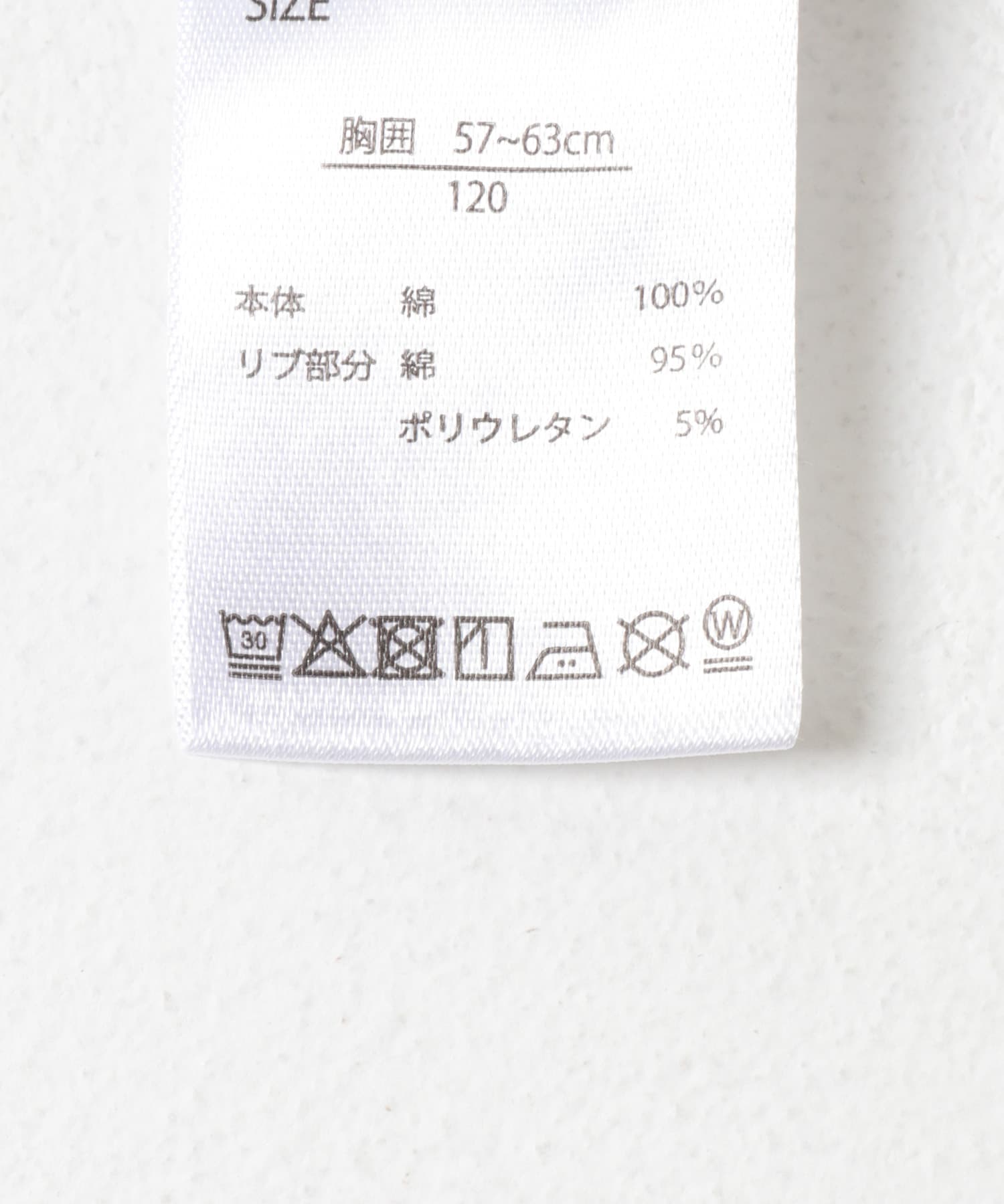 BEN LENOVITZプリントＴシャツ(KIDS) OATMEAL 105