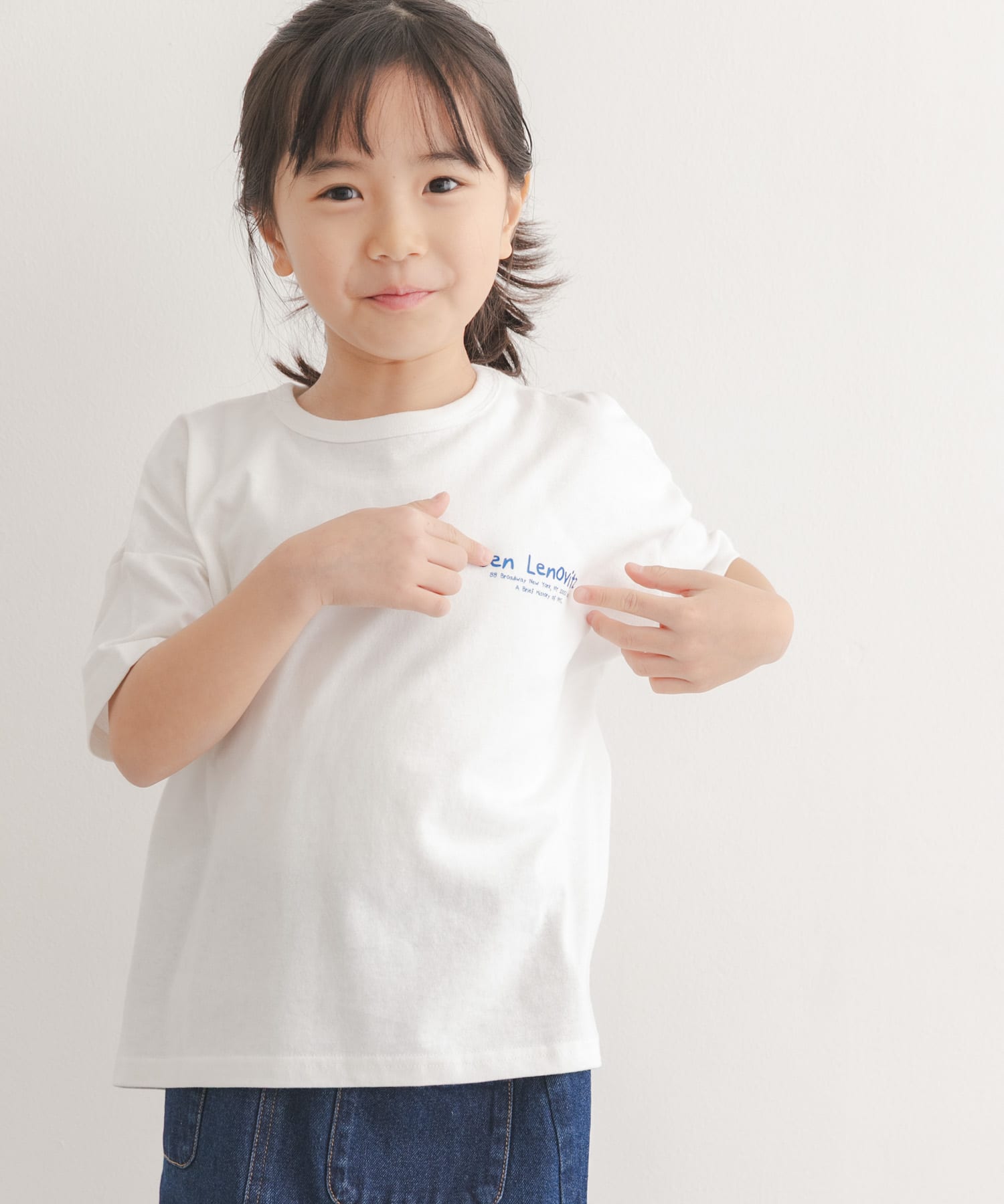 身長：114cm サイズ：120