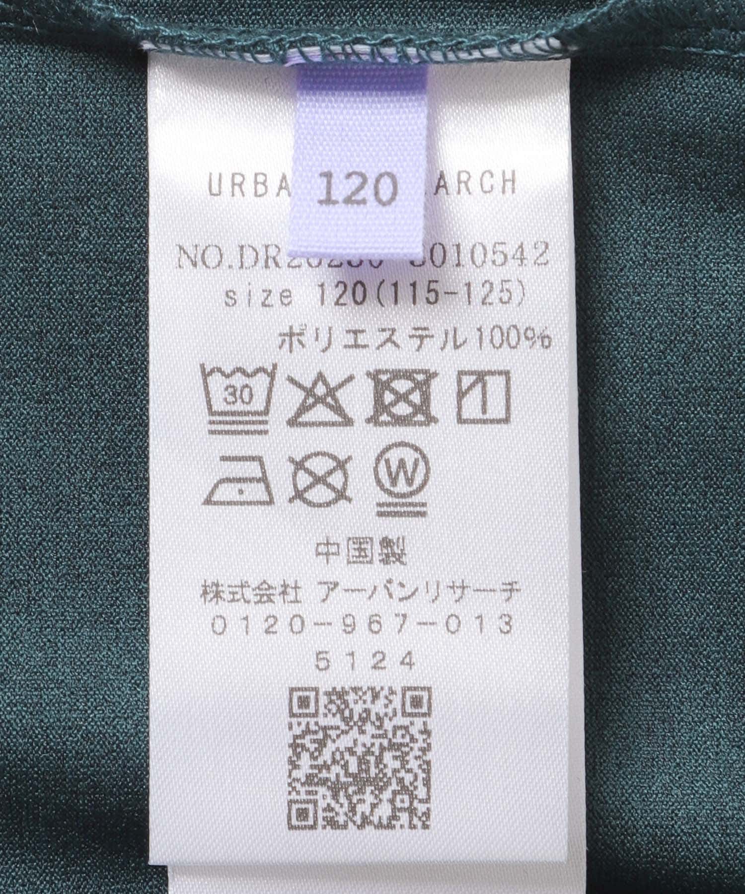 『吸水速乾/接触冷感/イージーケア』『150サイズあり』クイックドライショートスリーブTシャツ(KIDS) BLUEGREEN 120(115-125)
