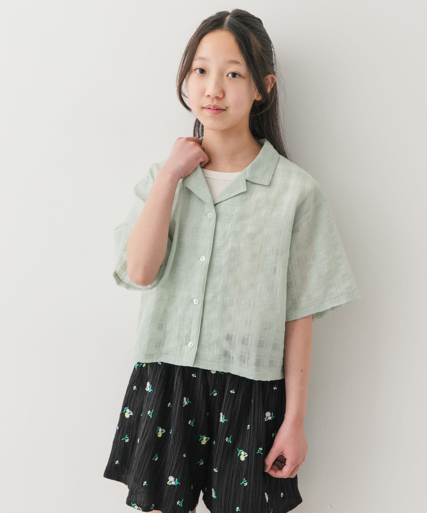 MINT