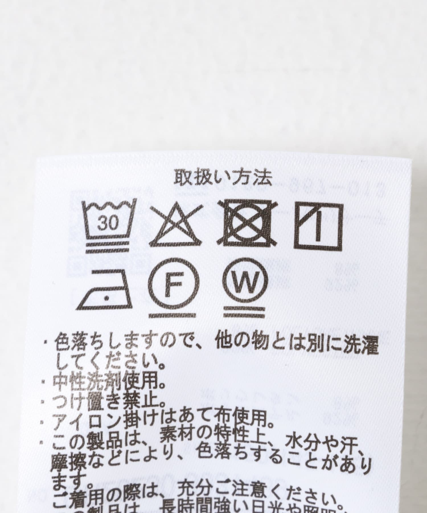 『150サイズあり』『親子リンク』『UR TECH』サマシェアシャツカーディガン(KIDS) CHARCOAL 120(115-125)