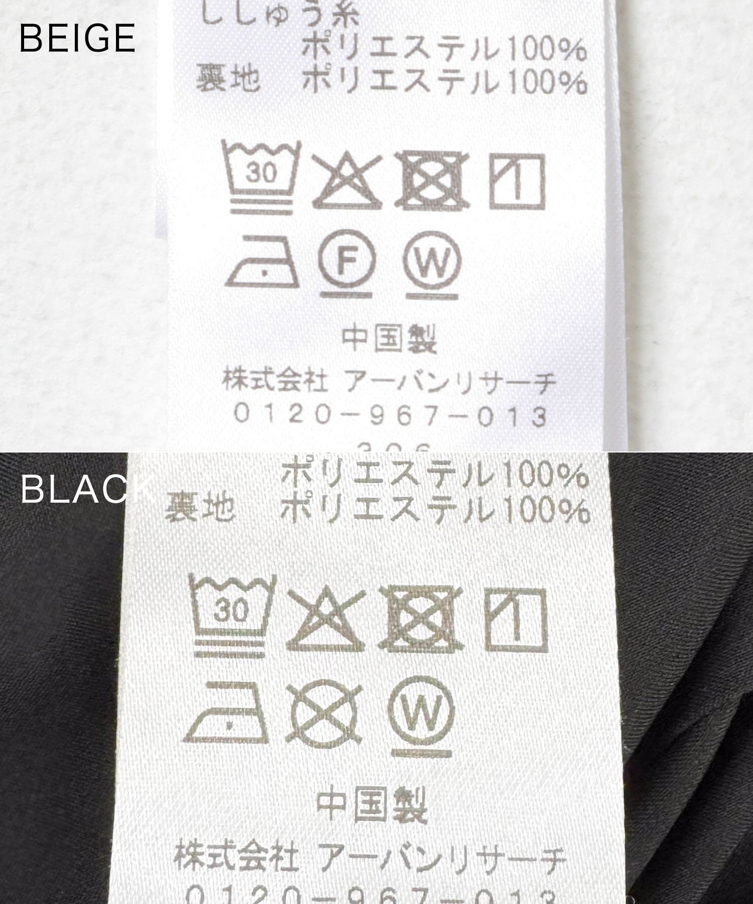 『150サイズあり』フラワー刺繍ショートパンツ(KIDS) BEIGE 120(115-125)