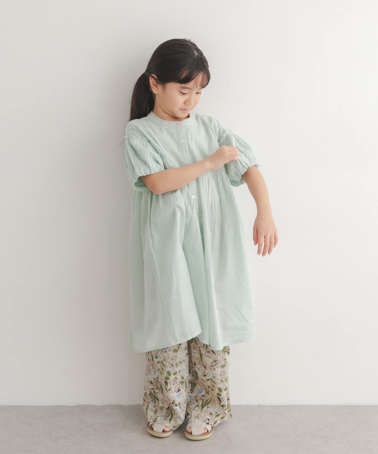 GRE×MINT