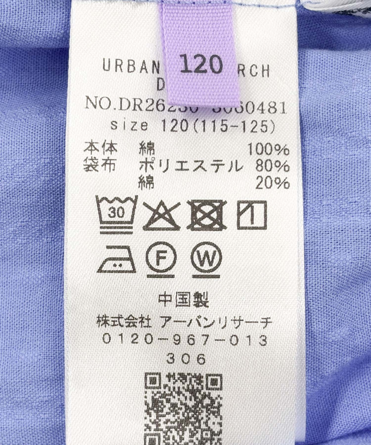 フリルバギーキャミサロペット(KIDS) BLUE 120(115-125)