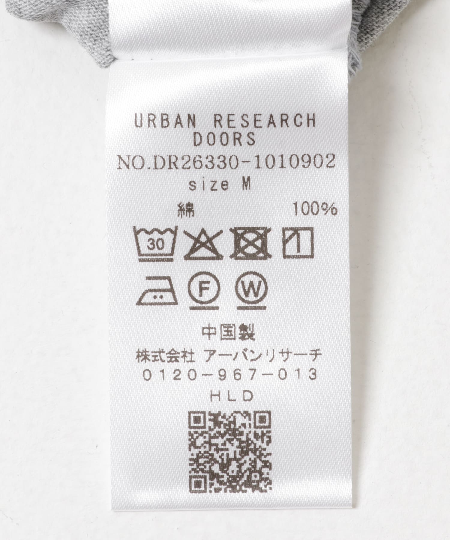 『別注』PENNEYS×DOORS　THE FOX ラガーシャツ ASH GRAY M
