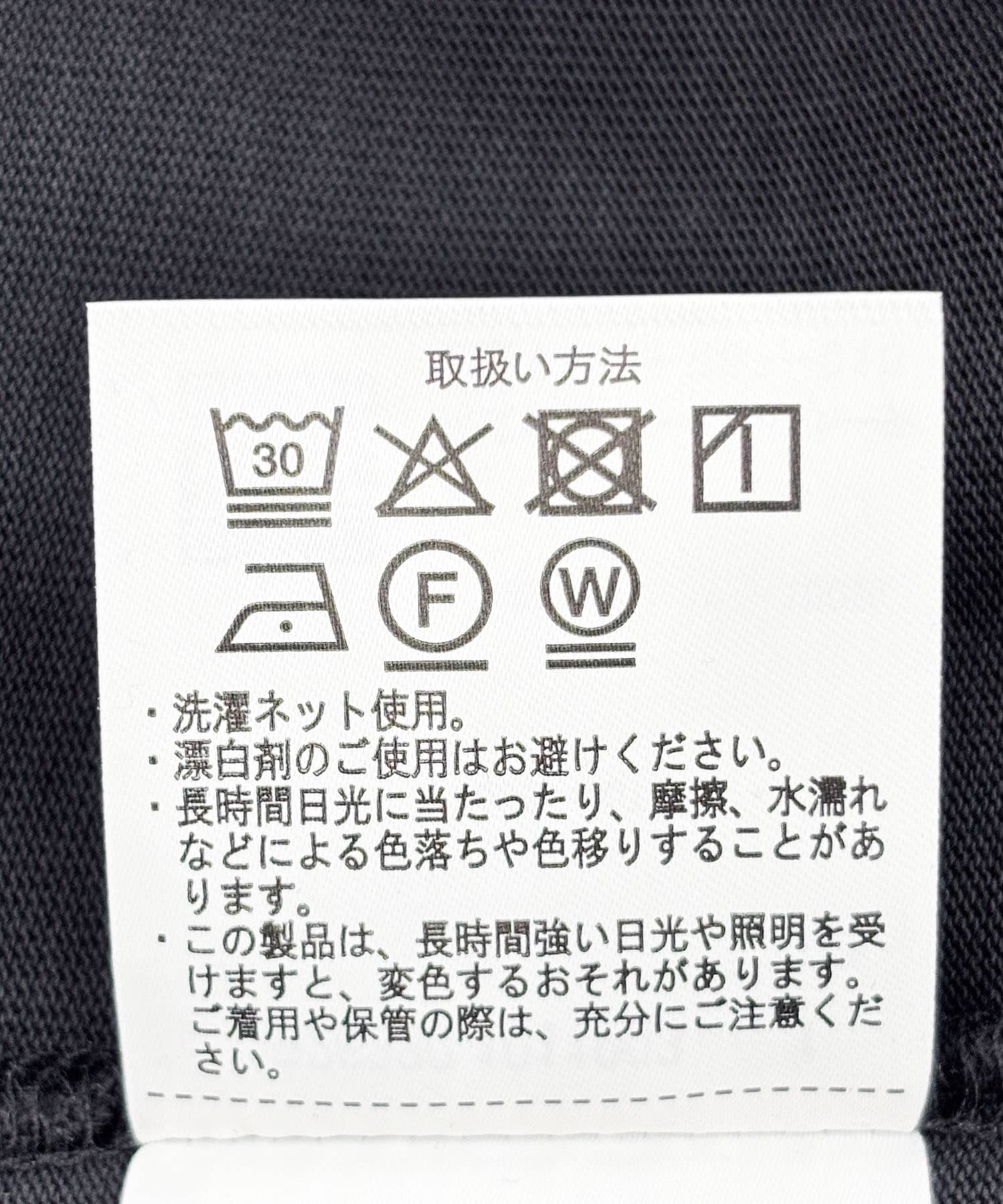 10.5オンス ヘビーウェイトロングスリーブ Tシャツ CHARCOAL M