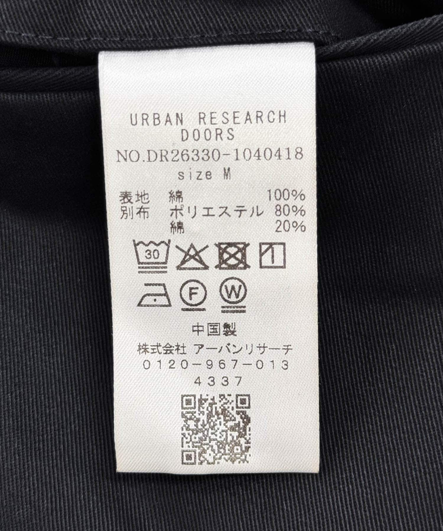 1タックワイドストレートチノパンツ NAVY M