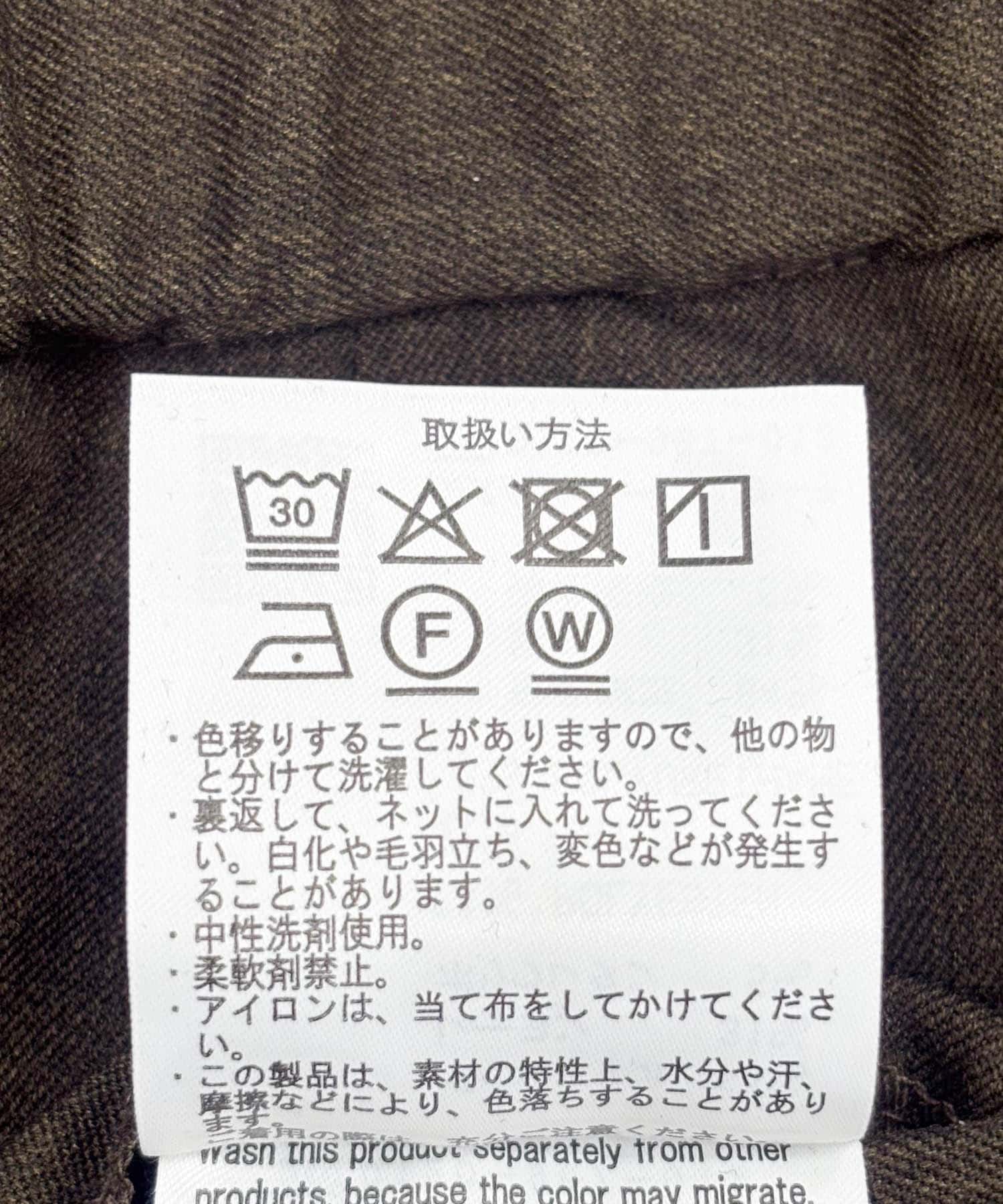 TOP BROWN