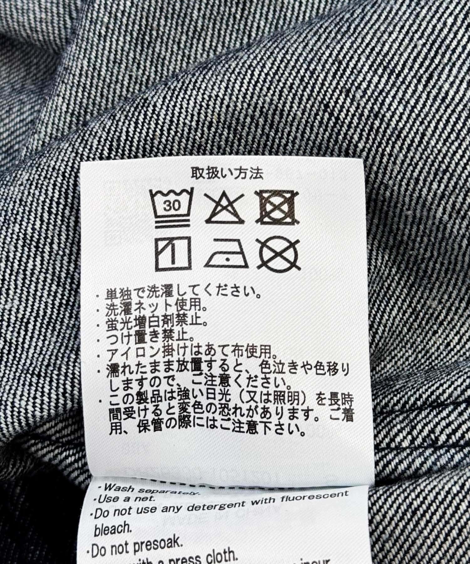O.W