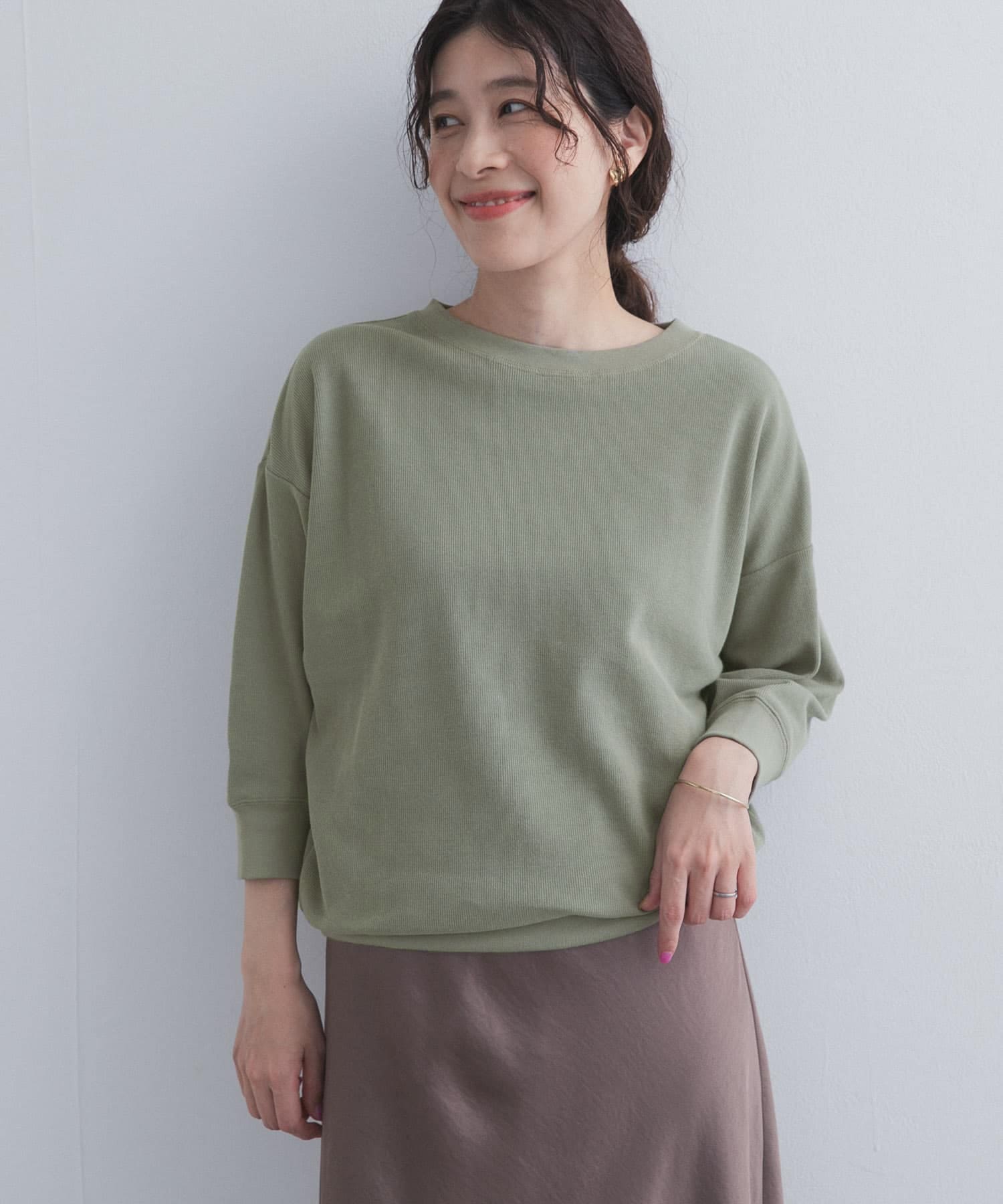 KHAKI