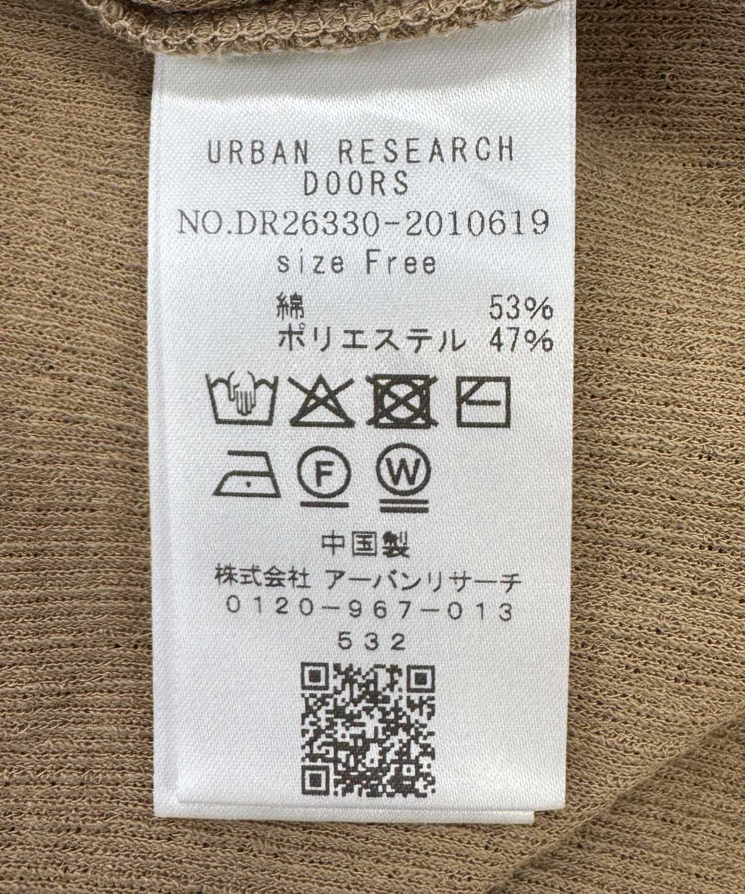 D.BEIGE