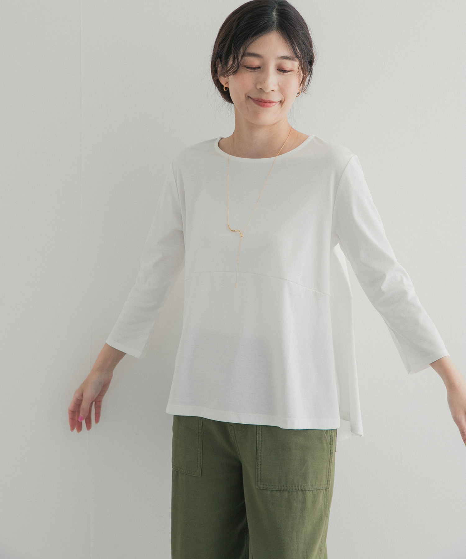 OFF WHITE