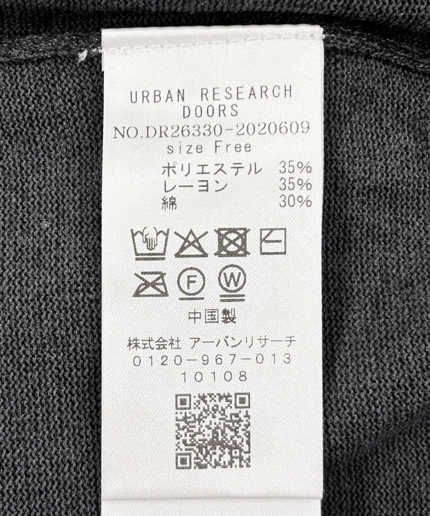 ウォッシャブルブライトプルオーバー CHARCOAL Free