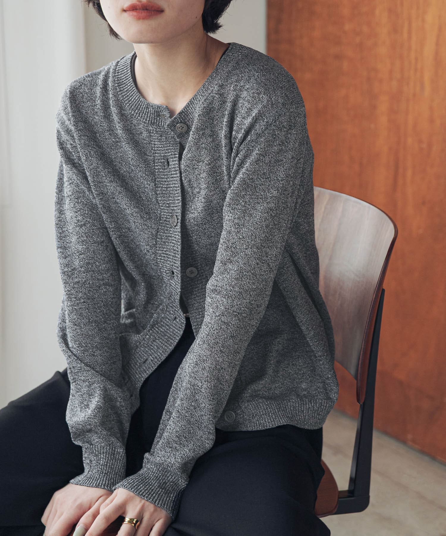 MIXGRAY