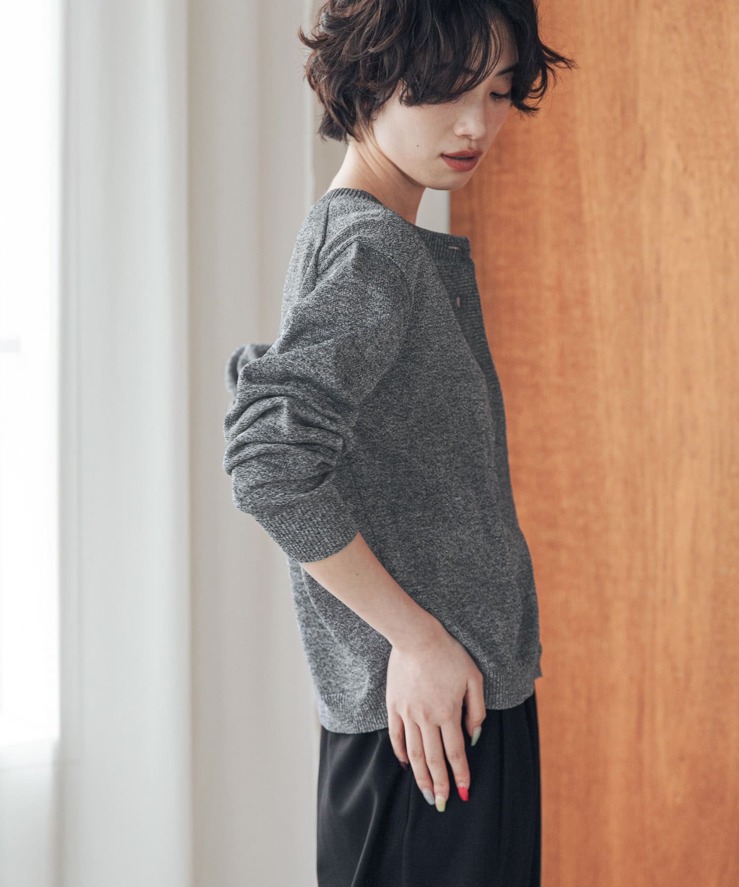 MIXGRAY
