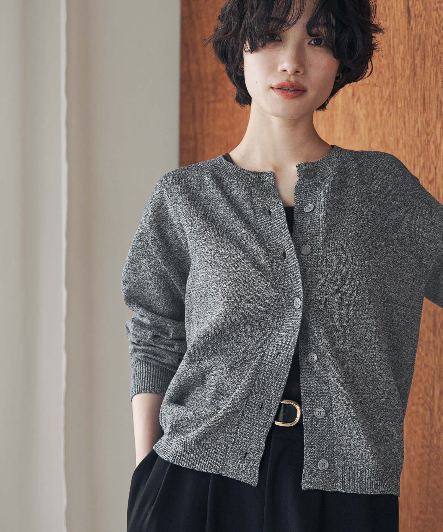 MIXGRAY