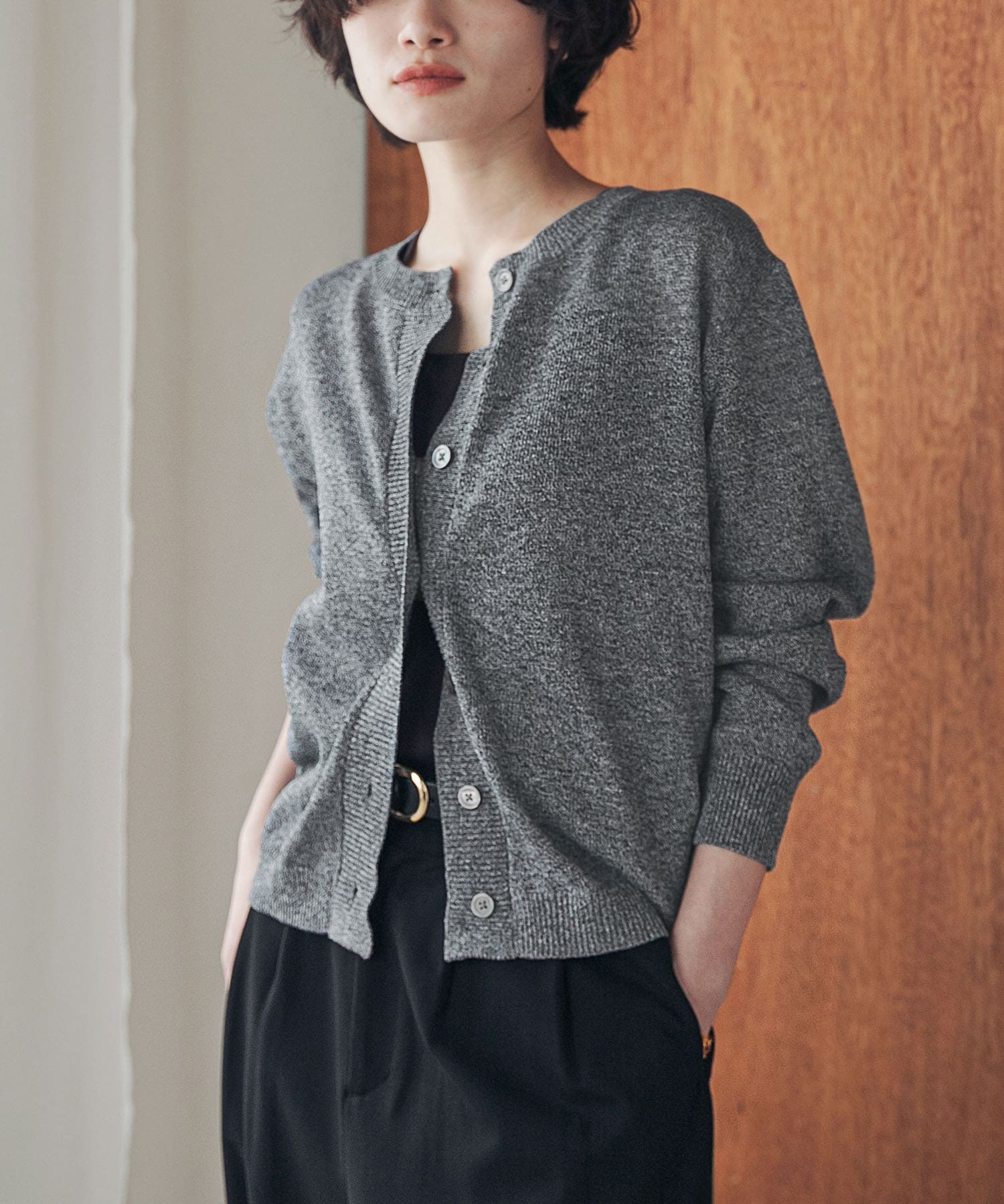 MIXGRAY