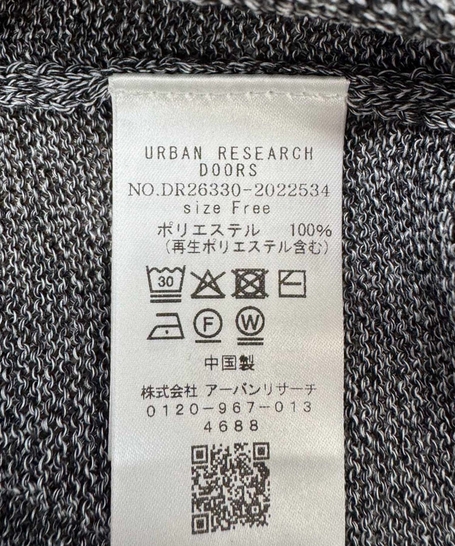 MIXGRAY