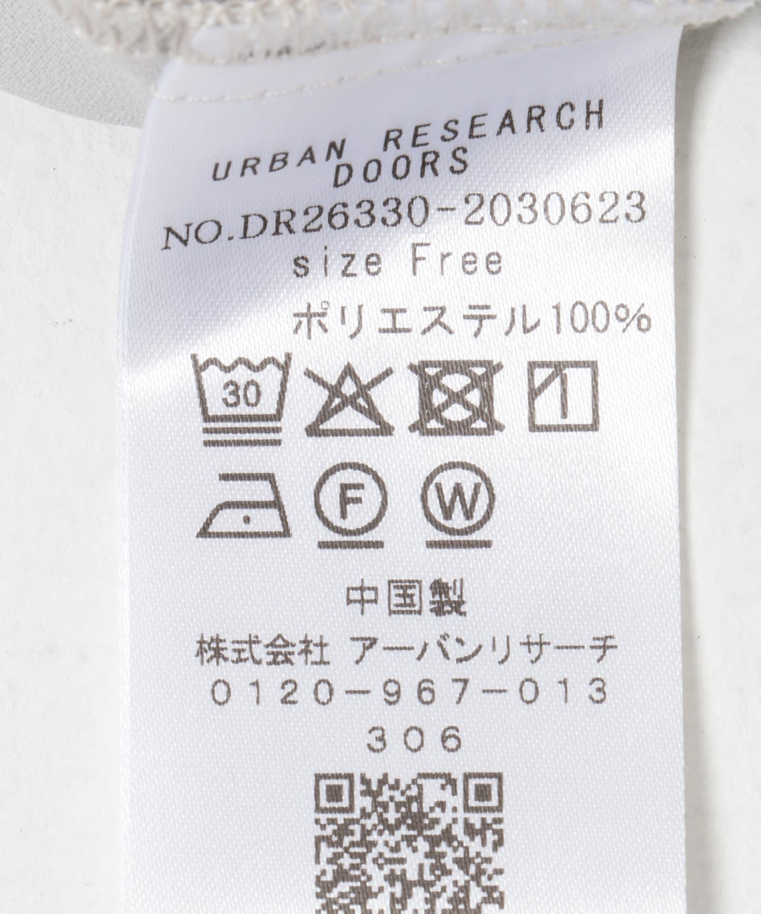 リボンポイントタックブラウス L.GRAY Free