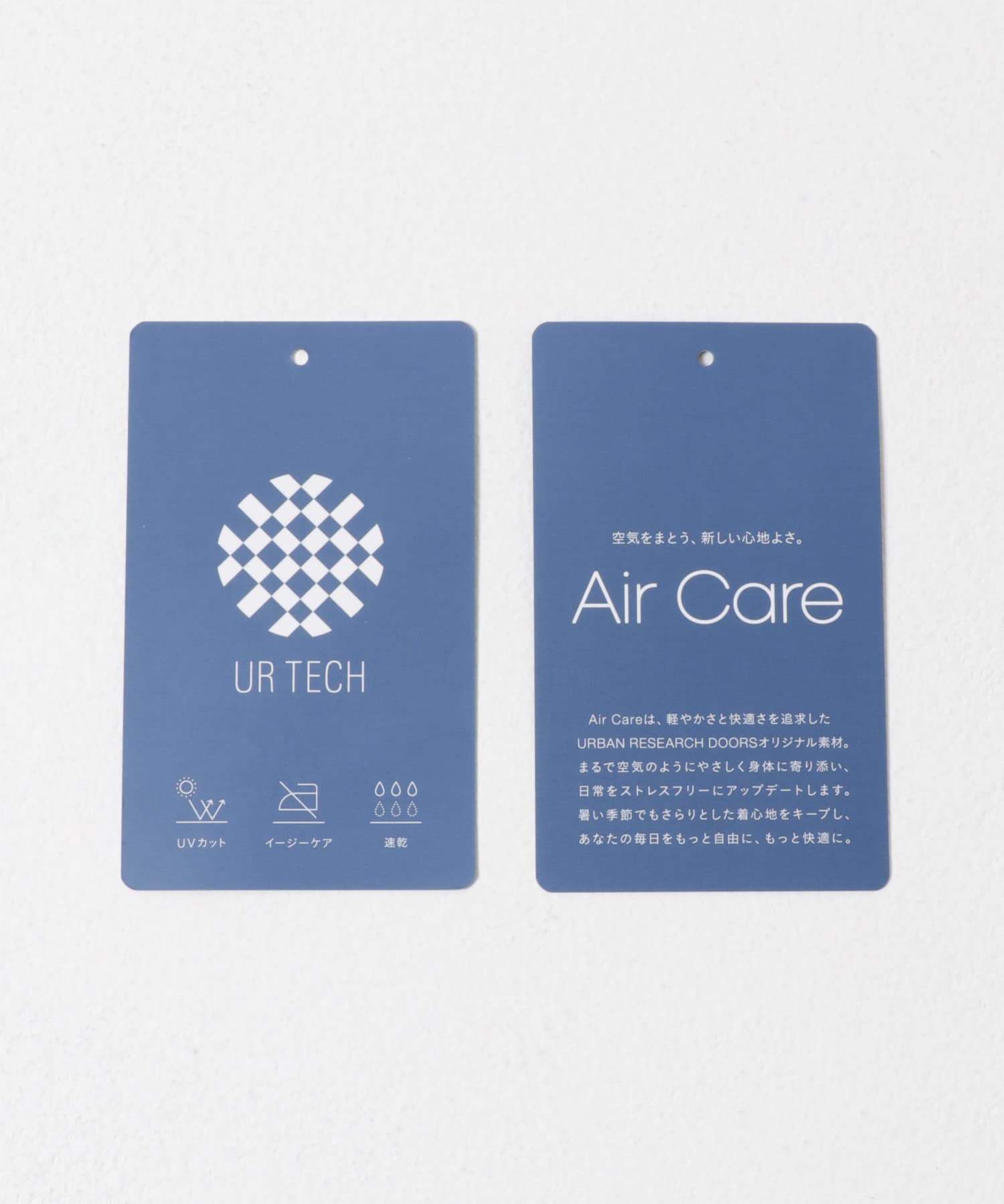 OFF×BLUE