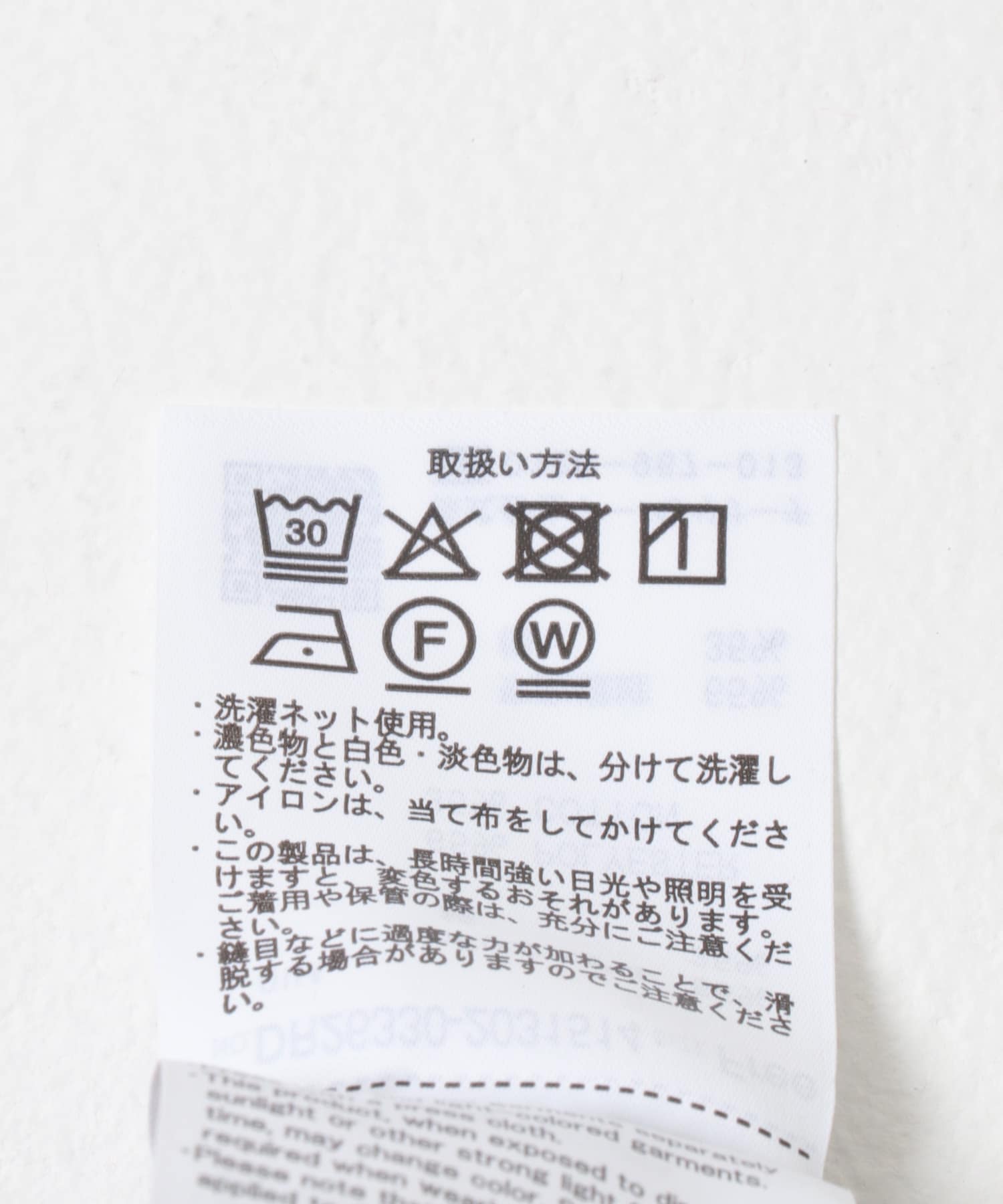『UR TECH』Aircare ショートコクーンシャツ BROWN Free