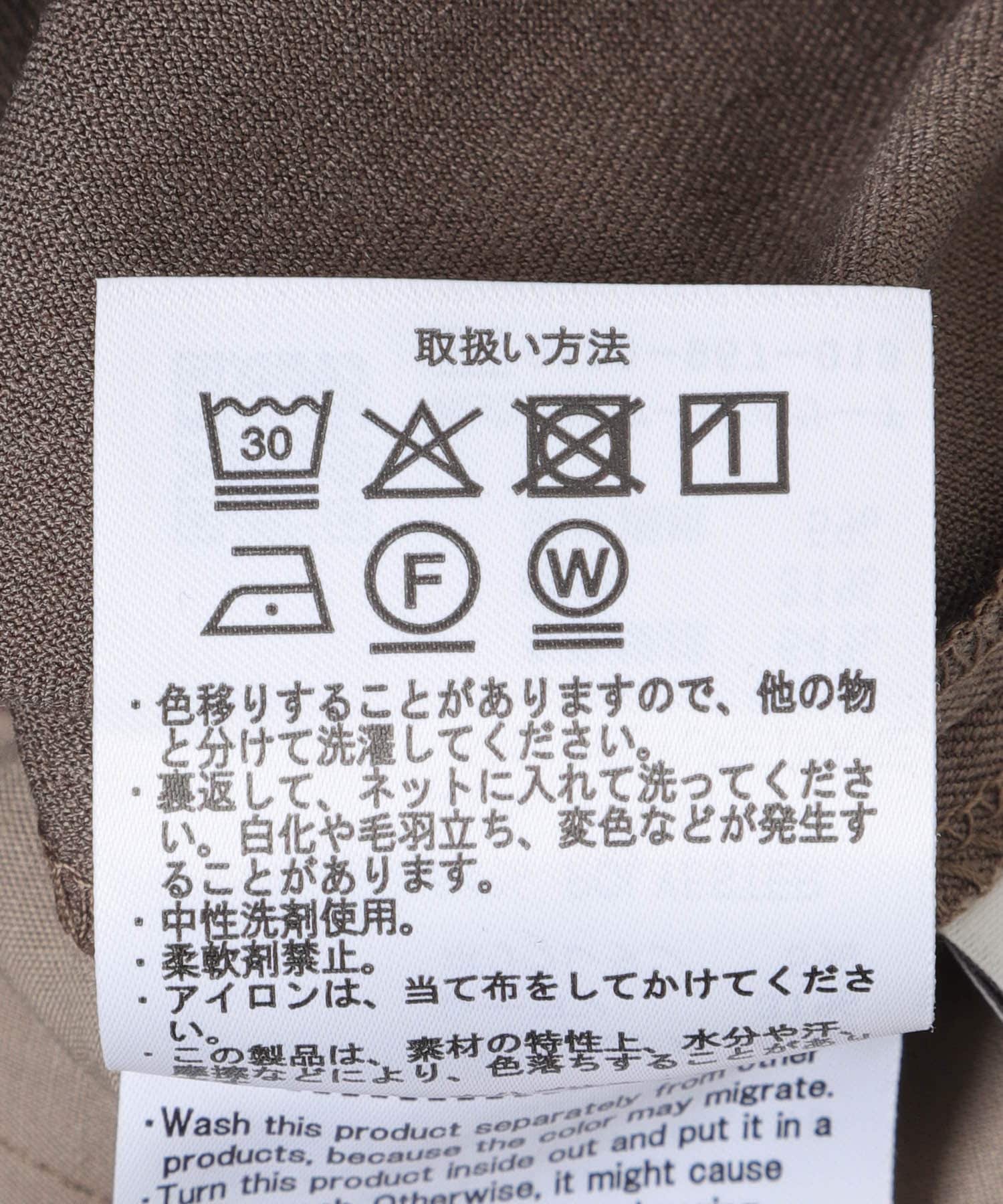 『UR TECH』完声フロントタックイージーパンツ BEIGE S