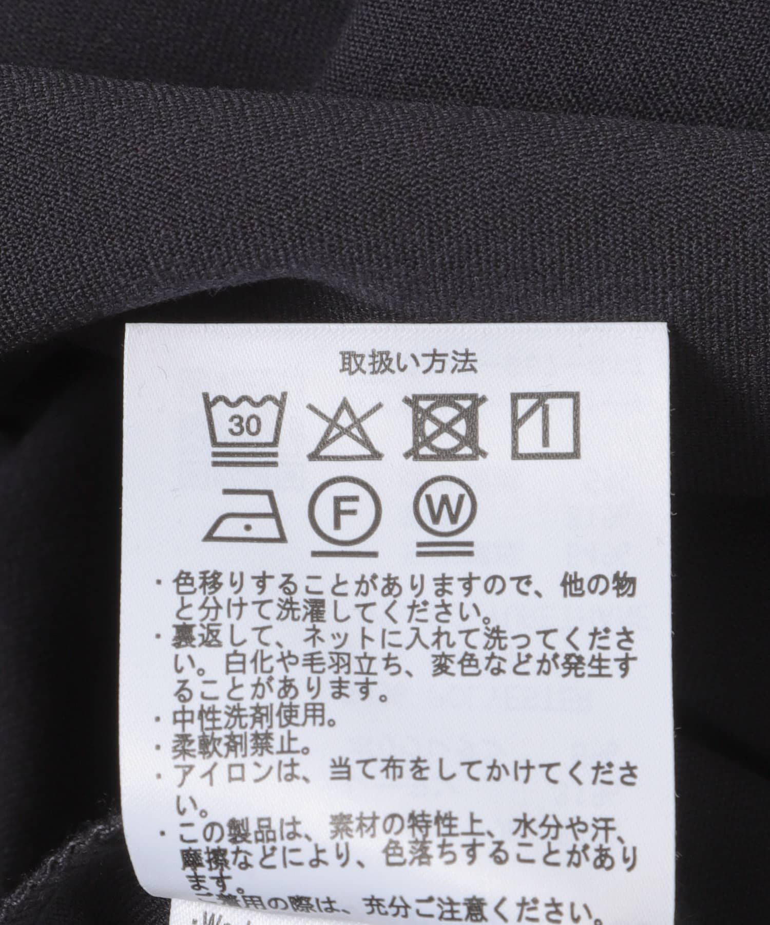 『UR TECH』完声ヘンリーネックワンピース CHARCOAL Free