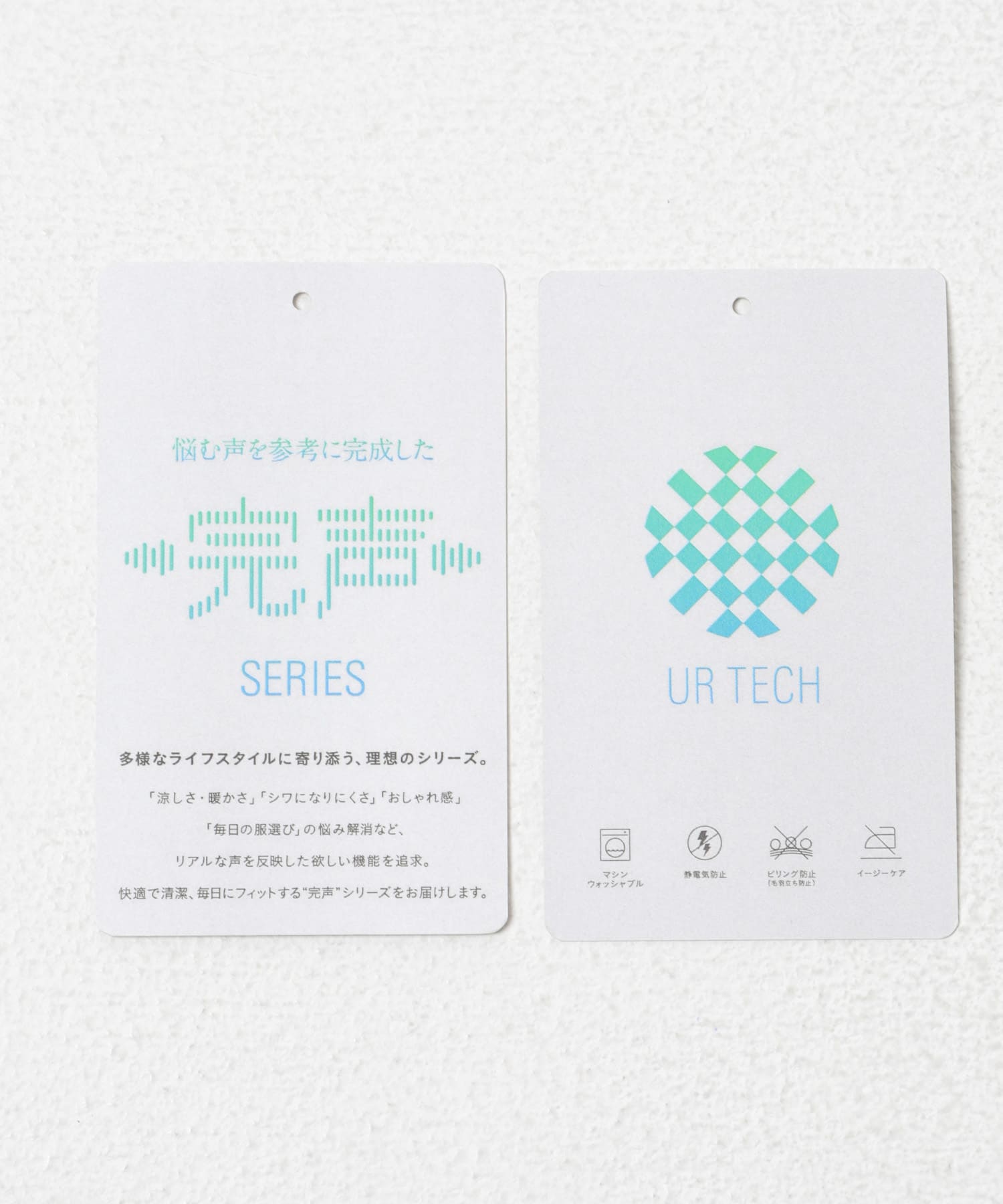 『UR TECH』完声ヘンリーネックワンピース BEIGE Free