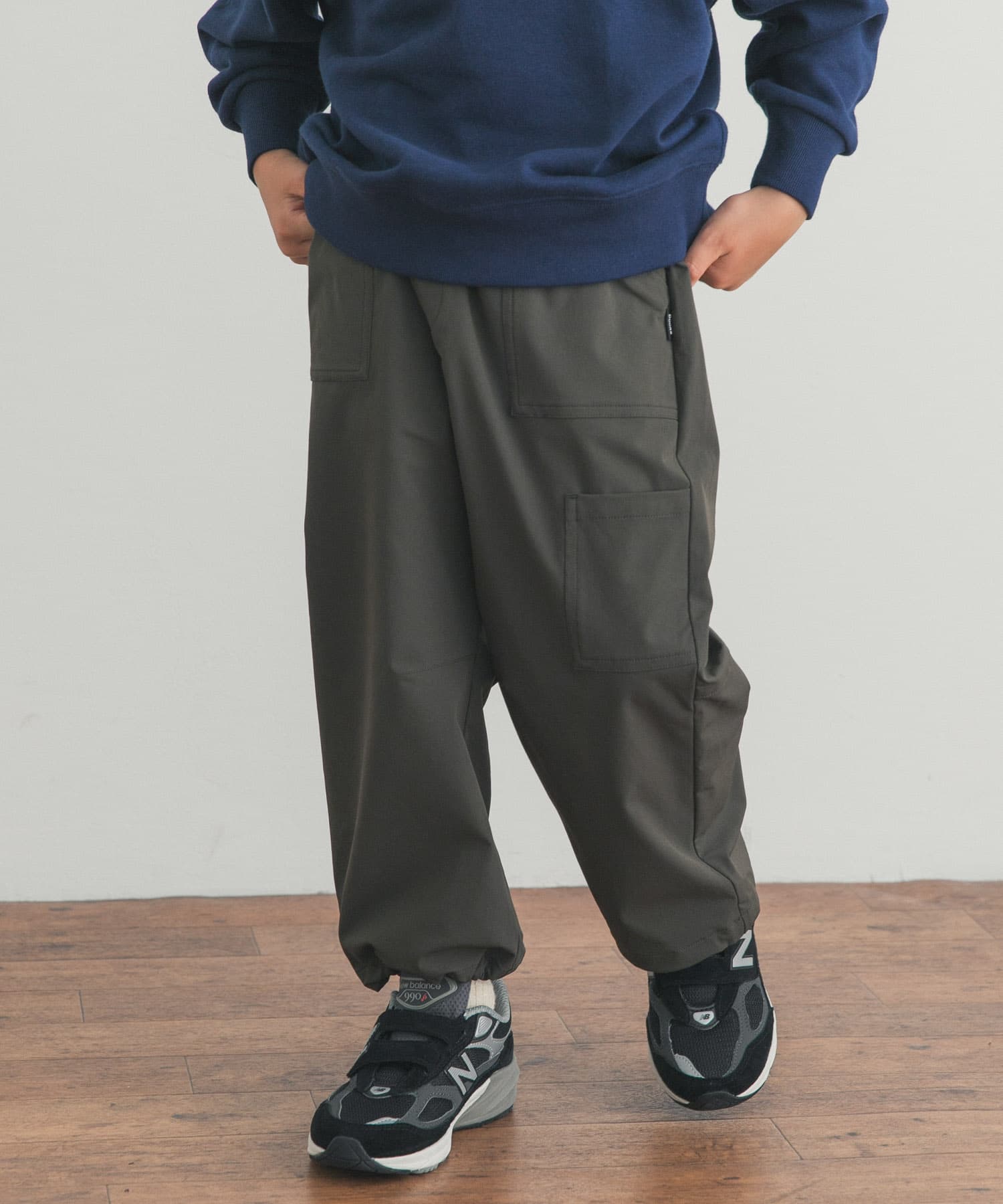 KHAKI