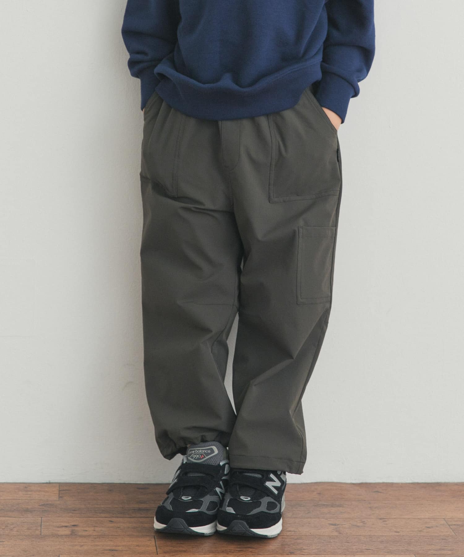 KHAKI