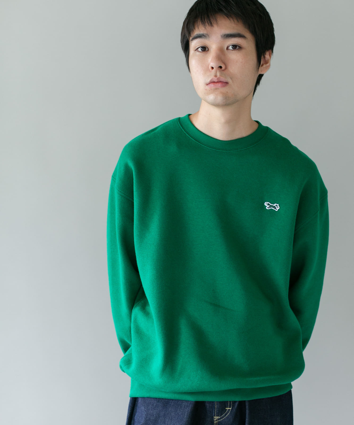 GREEN