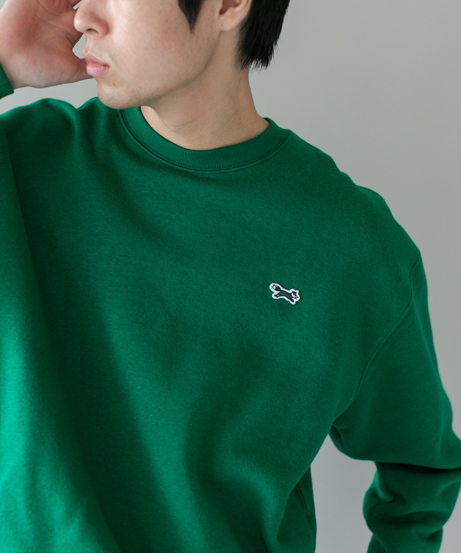 GREEN