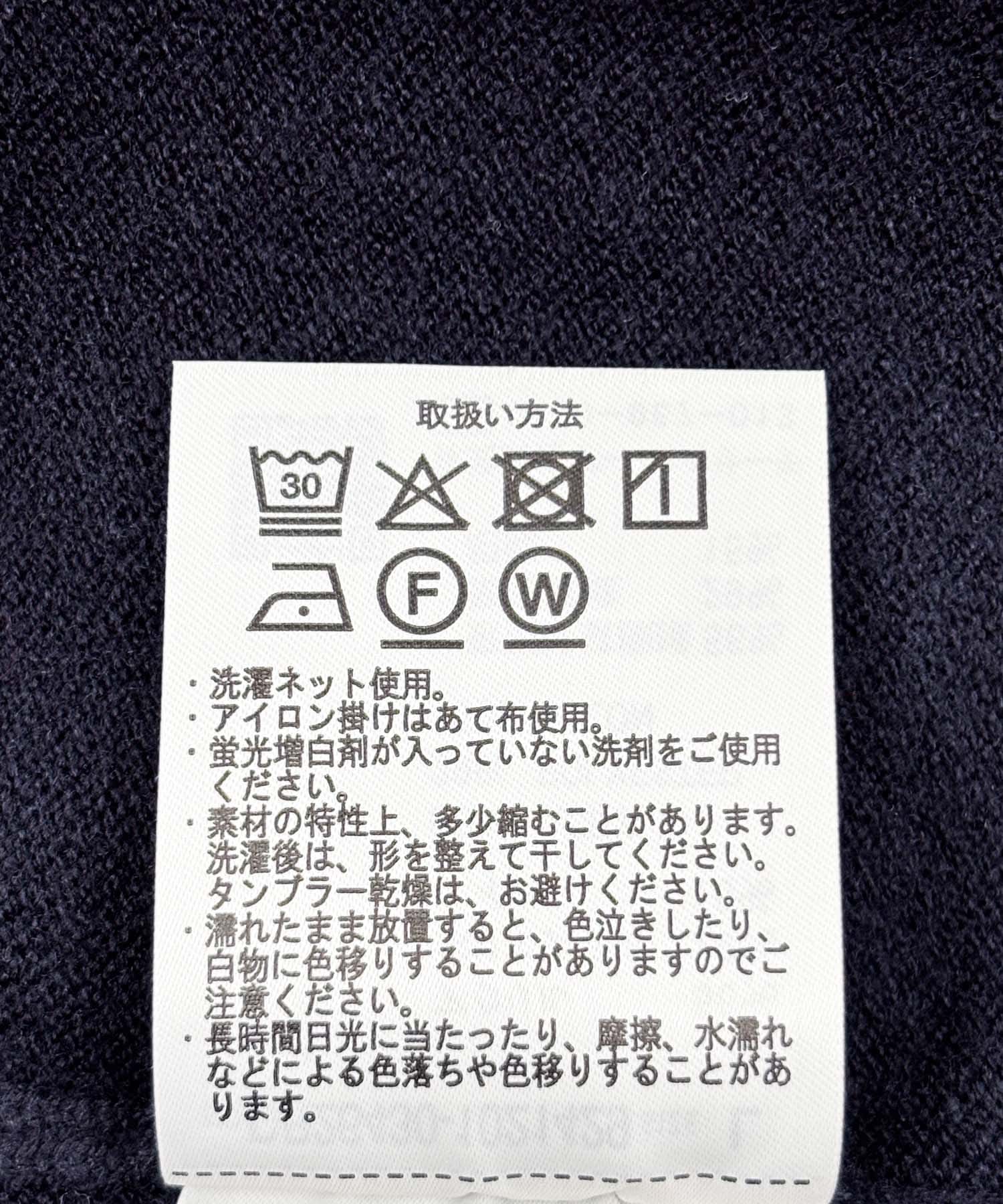 『UR TECH』200日ニット ポロ 26AW NAVY M