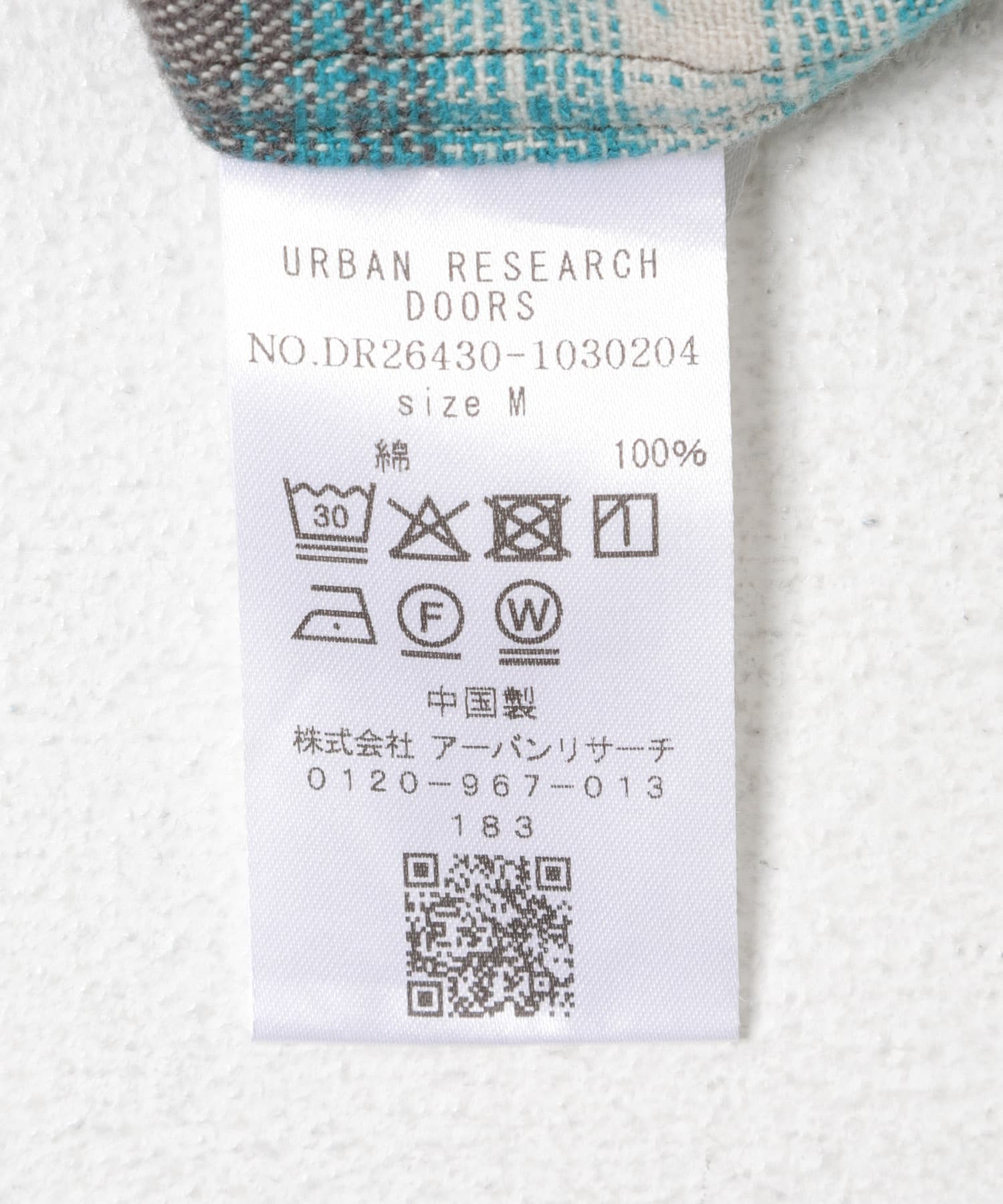 BLU×GRY