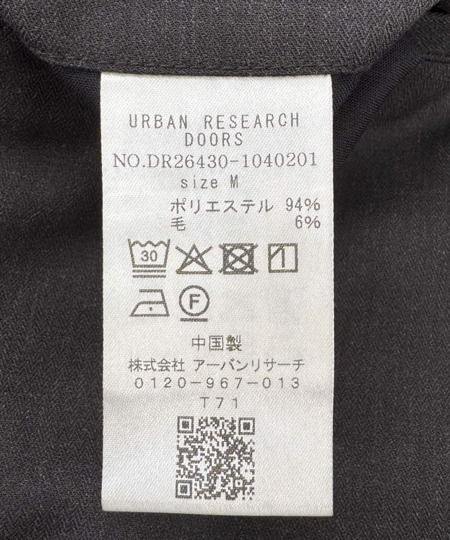 ウール混ミニヘリンボーンイージートラウザー CHARCOAL M