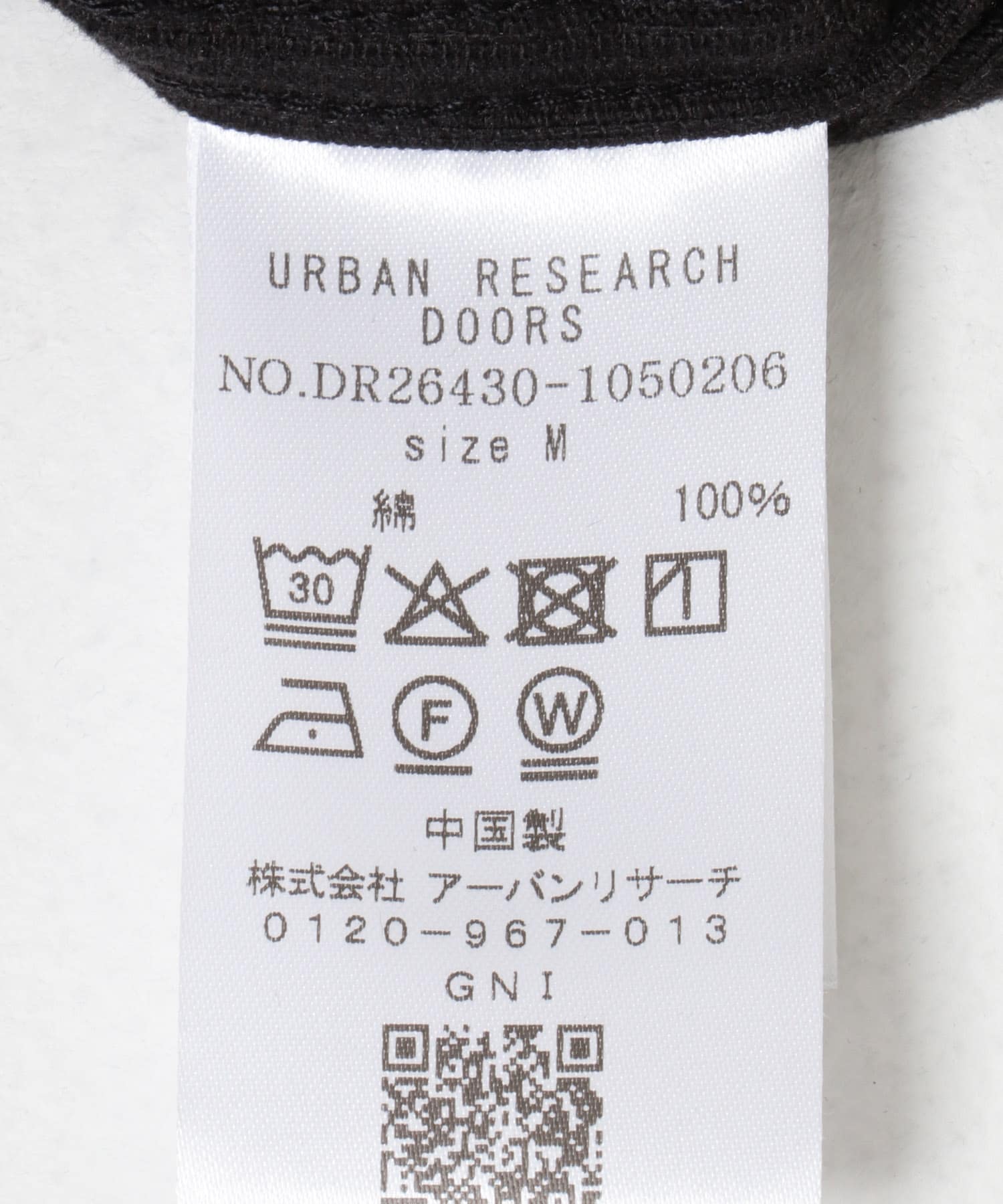 『XLサイズ/WEB限定』コーデュロイトラッカージャケット CHARCOAL M