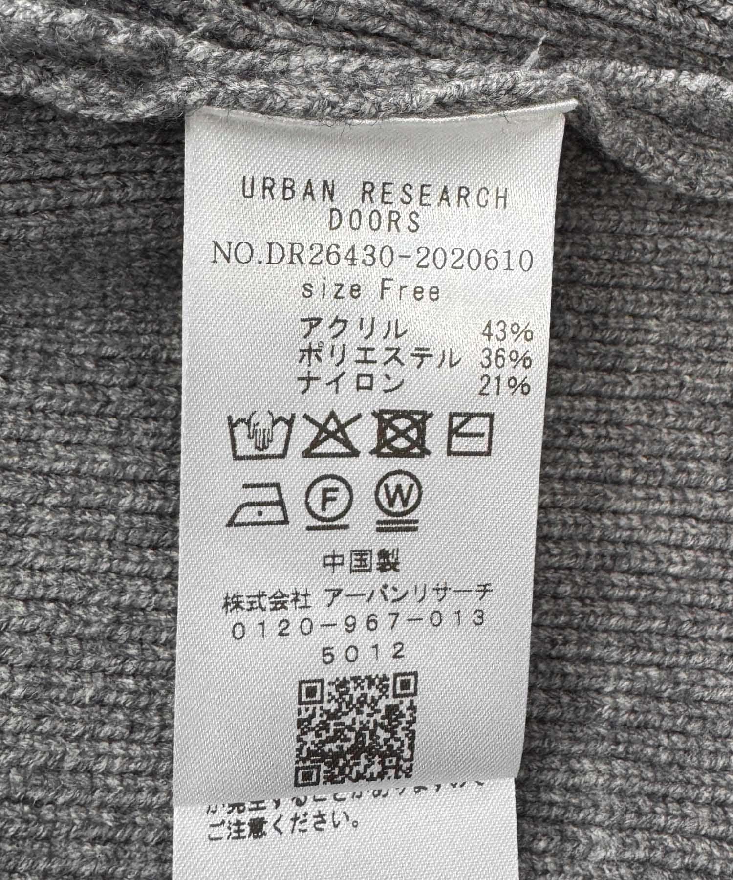 杢GRAY