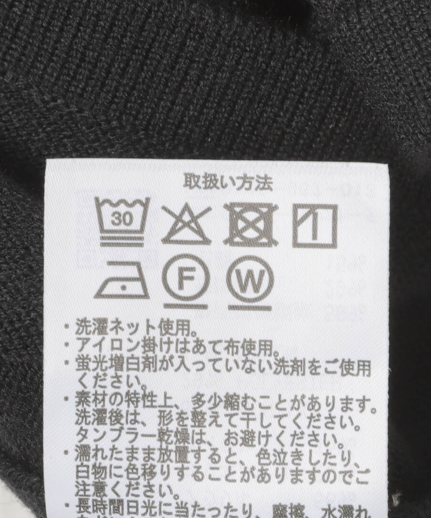 『UR TECH 200日ニット』リングドットカーディガン BLACK Free