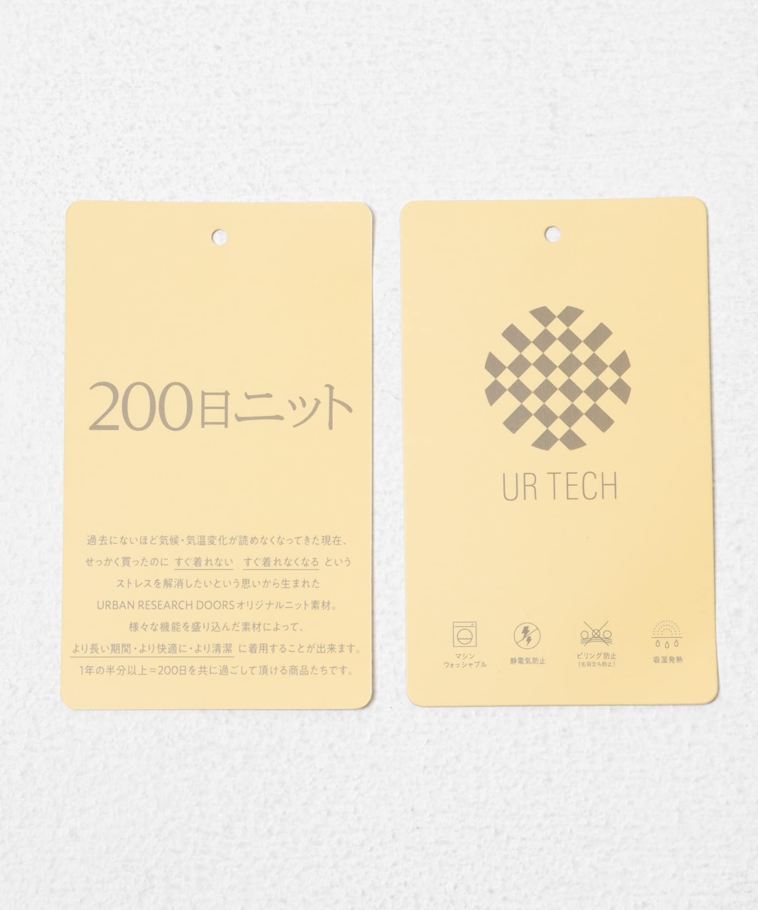 『UR TECH 200日ニット』リングドットカーディガン BLACK Free