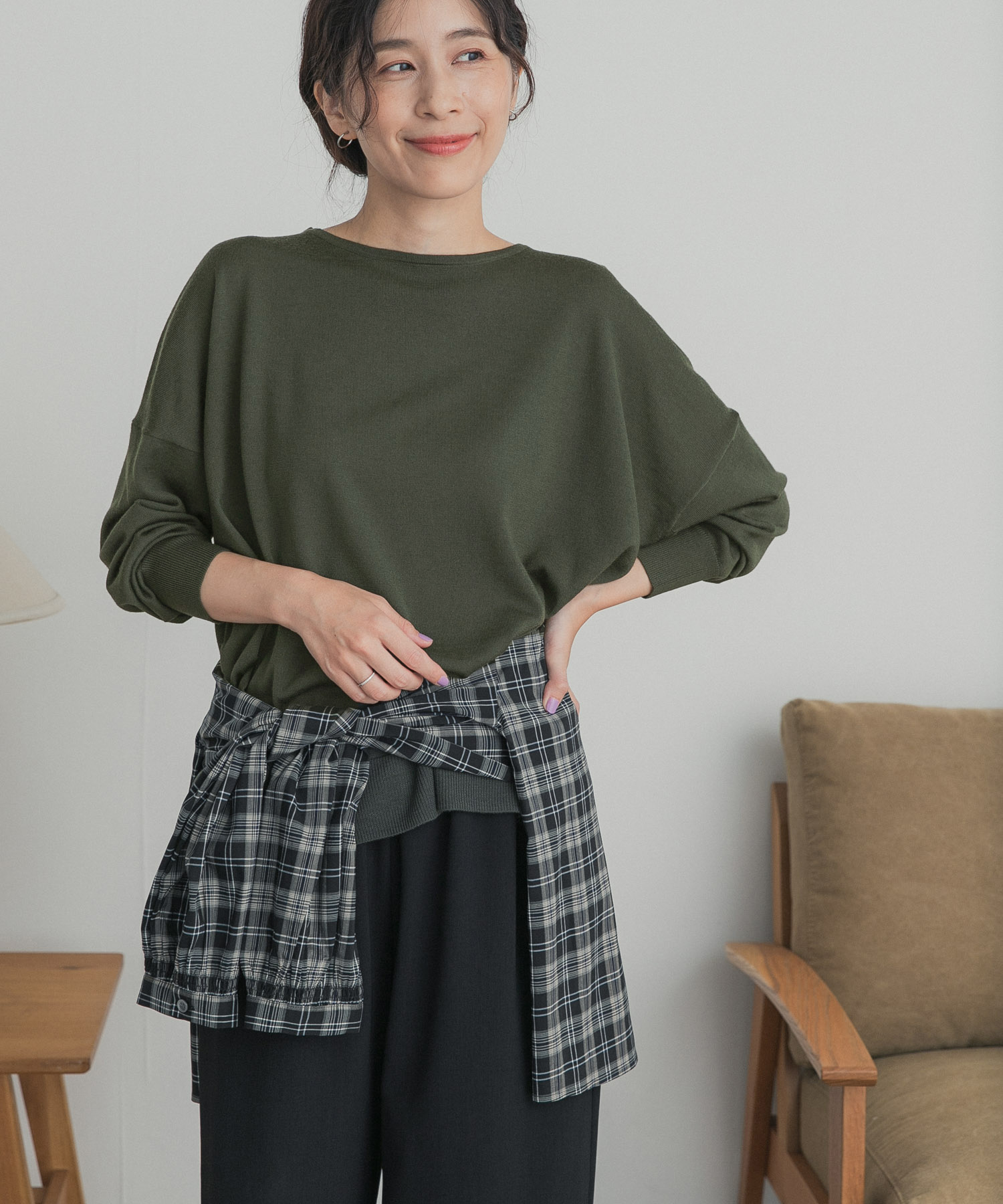 KHAKI