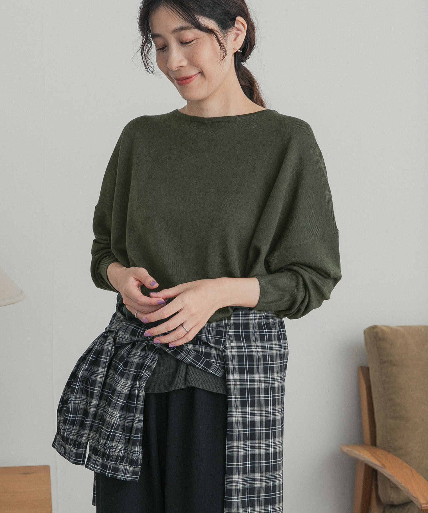KHAKI
