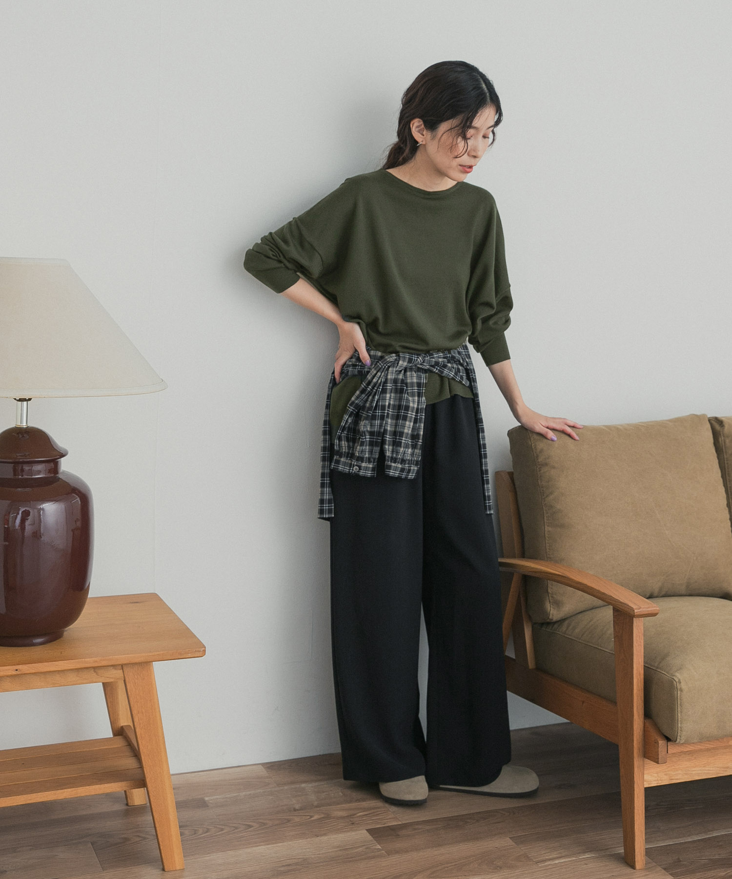KHAKI
