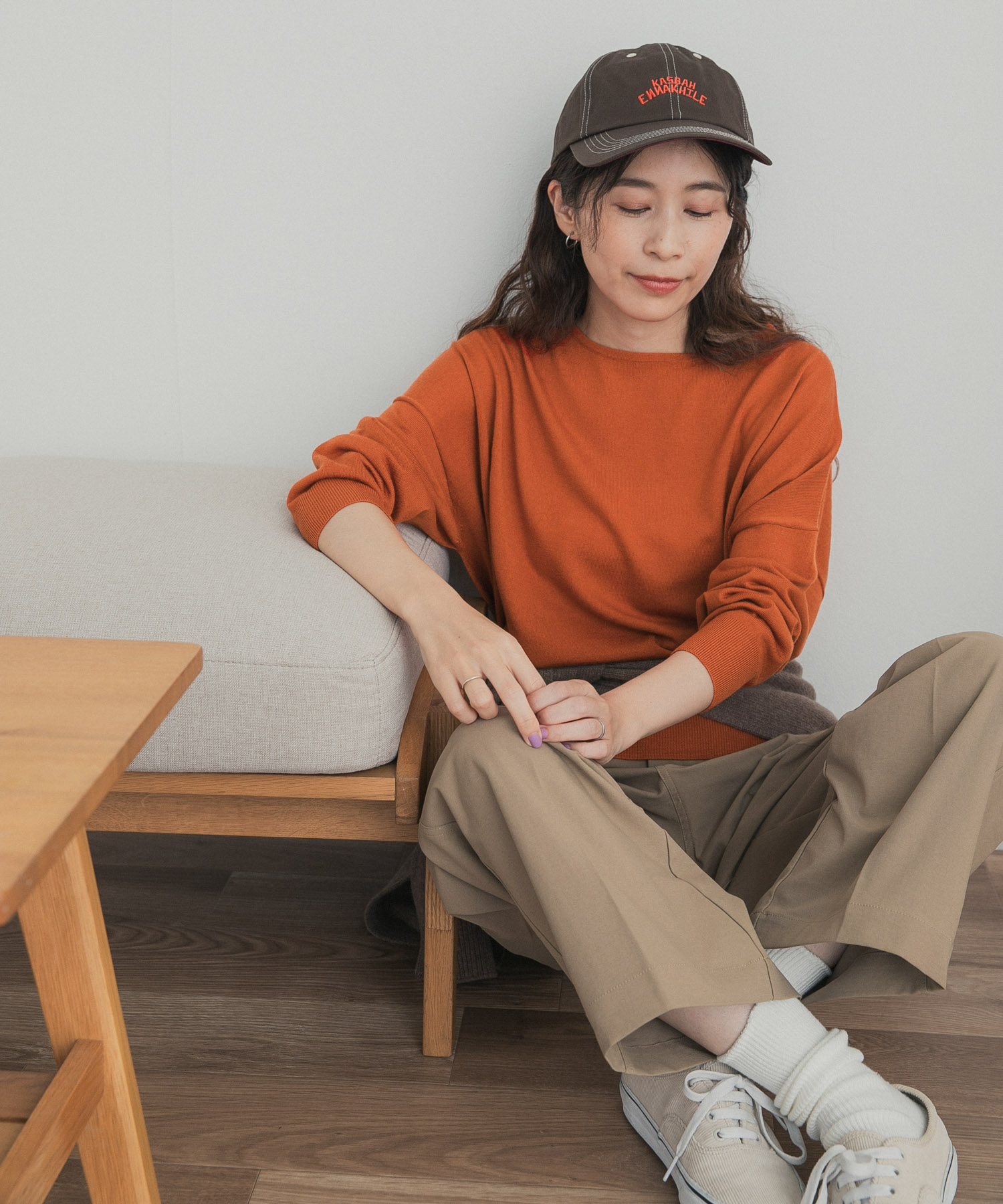ORANGE