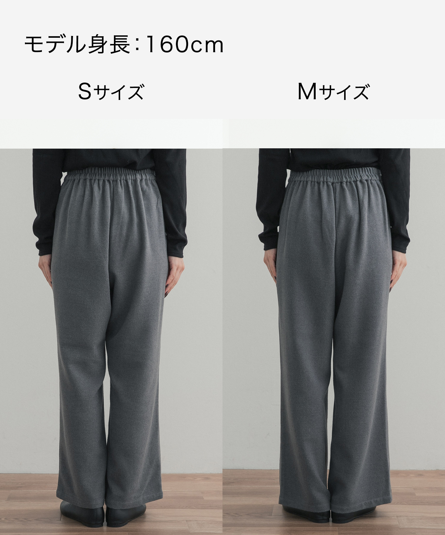 『防シワ/マシンウォッシャブル/静電気防止/イージーケア』『UR TECH』完声/暖フロントタックEZパンツ GRAY S