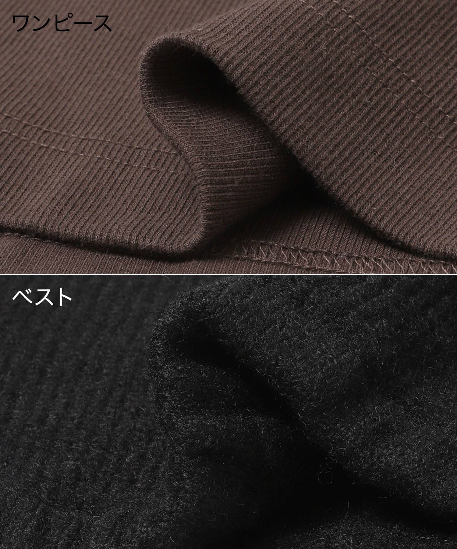 BRN×BLK