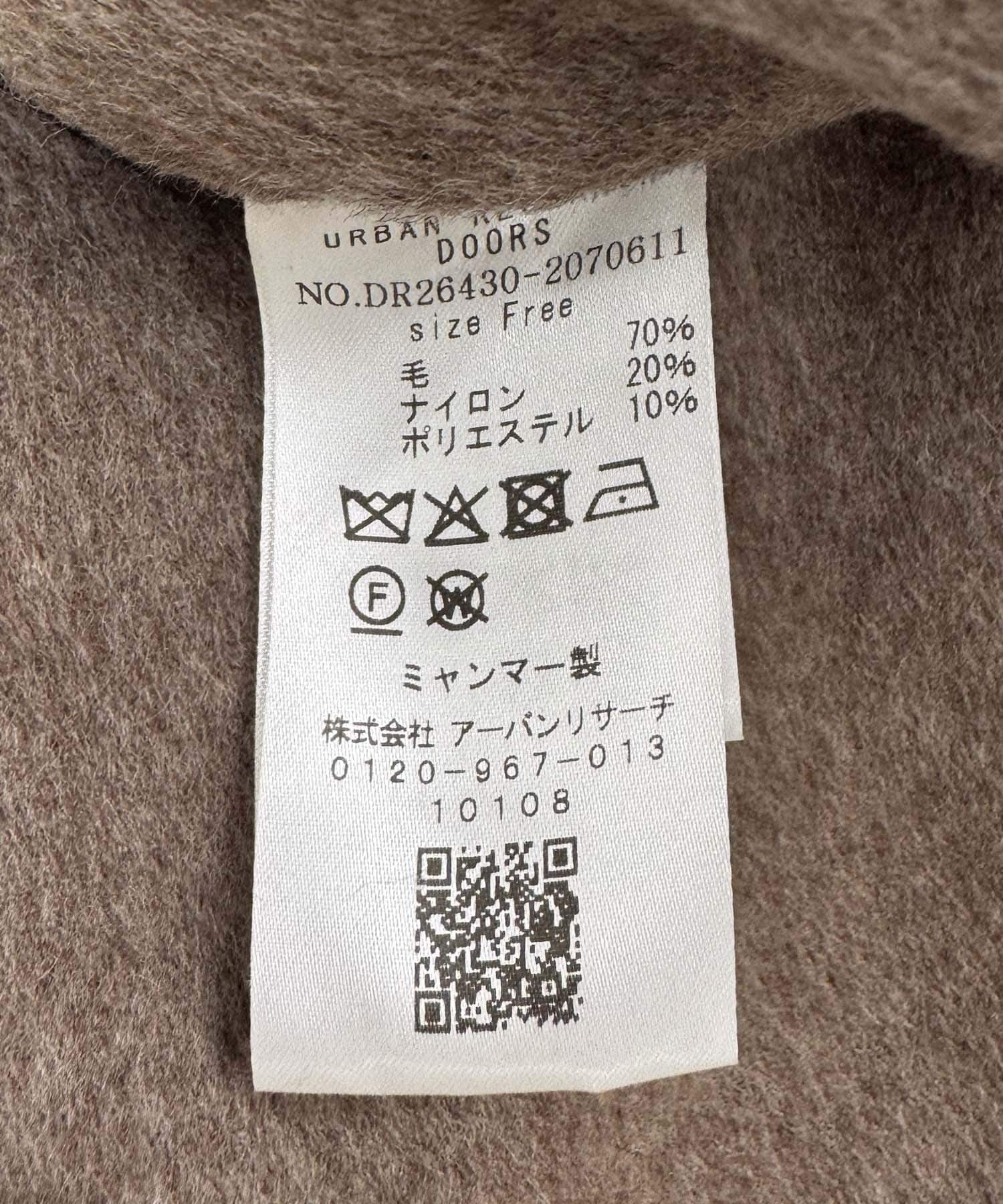ウールリバーミドルガウンコート 26AW 杢BROWN Free