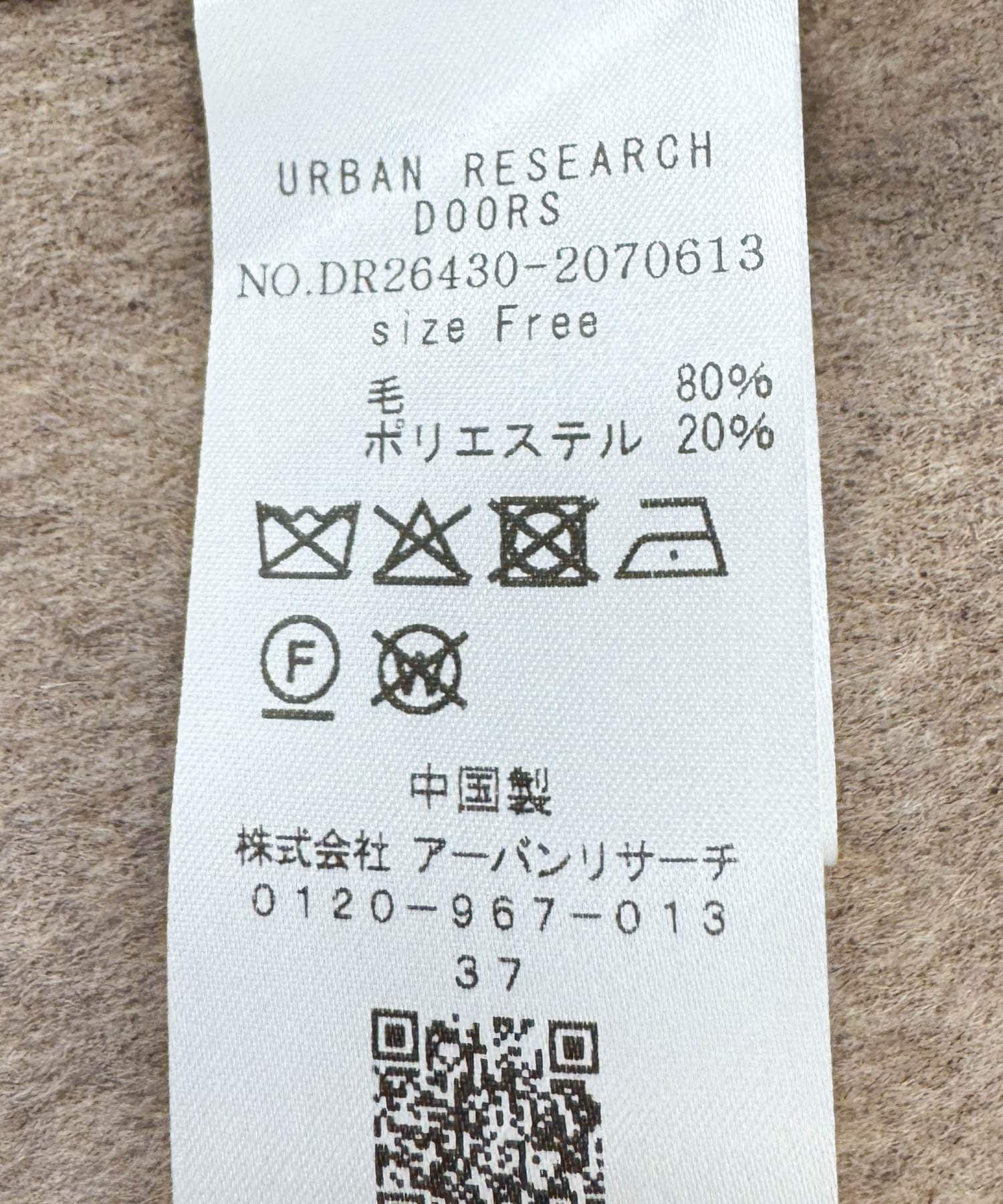 杢GREGE