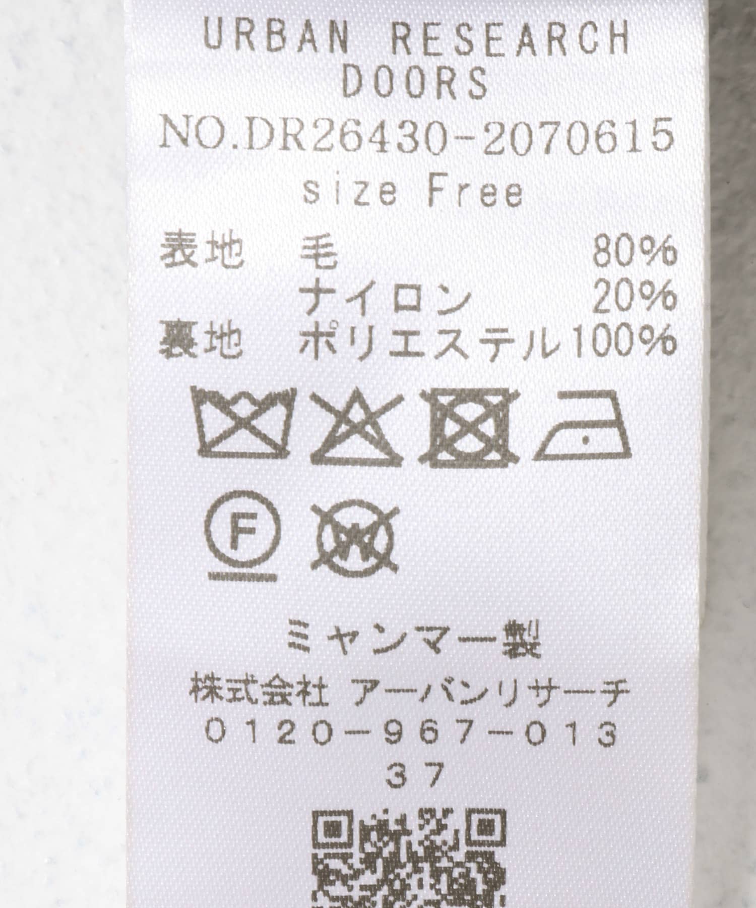 杢MOCHA