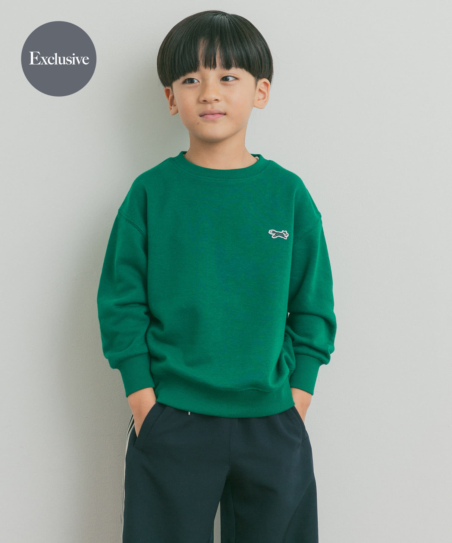 GREEN